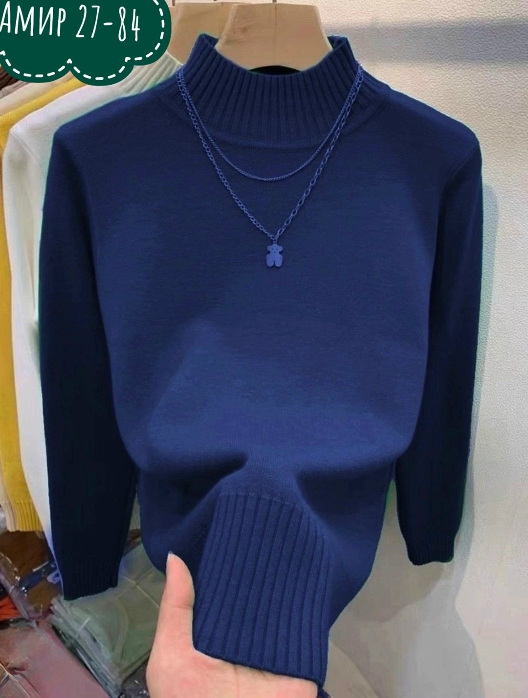 кашемировый свитер с высоким воротником,свитер с высоким воротником,джемпер водолазка кашемир,женский свитер с высоким воротником,водолазка свитер