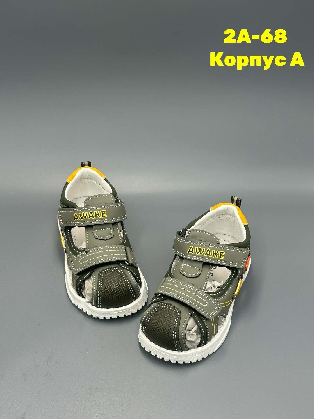 детские сандалии,сандалии для мальчика,сандалии,сандалии детские для мальчика,сандали детские