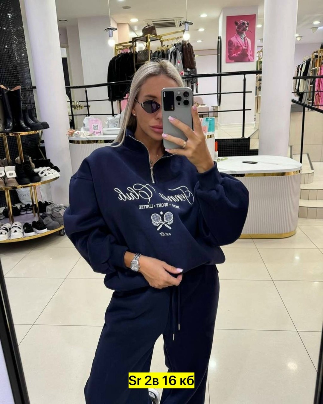 спортивный костюм с брюками на кулиске tennis club w,спортивный костюм женский,костюм спортивный,костюм спортивный на молнии палаццо с кулиской 05mrk 318301959,женские спортивные костюмы в нежным отте