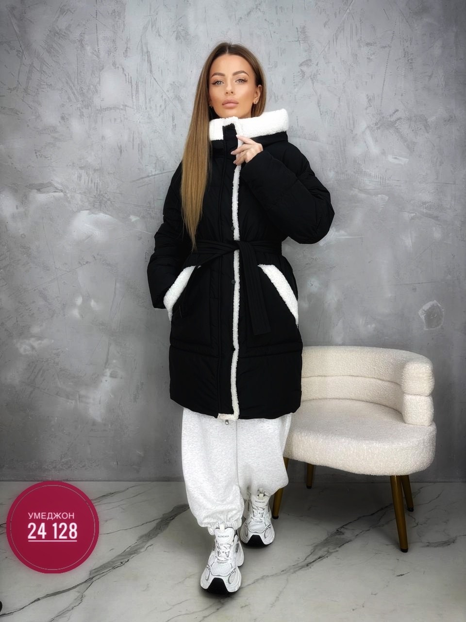 куртки ,куртка женская,куртка стильная, куртки женские,женская демисезонная куртка