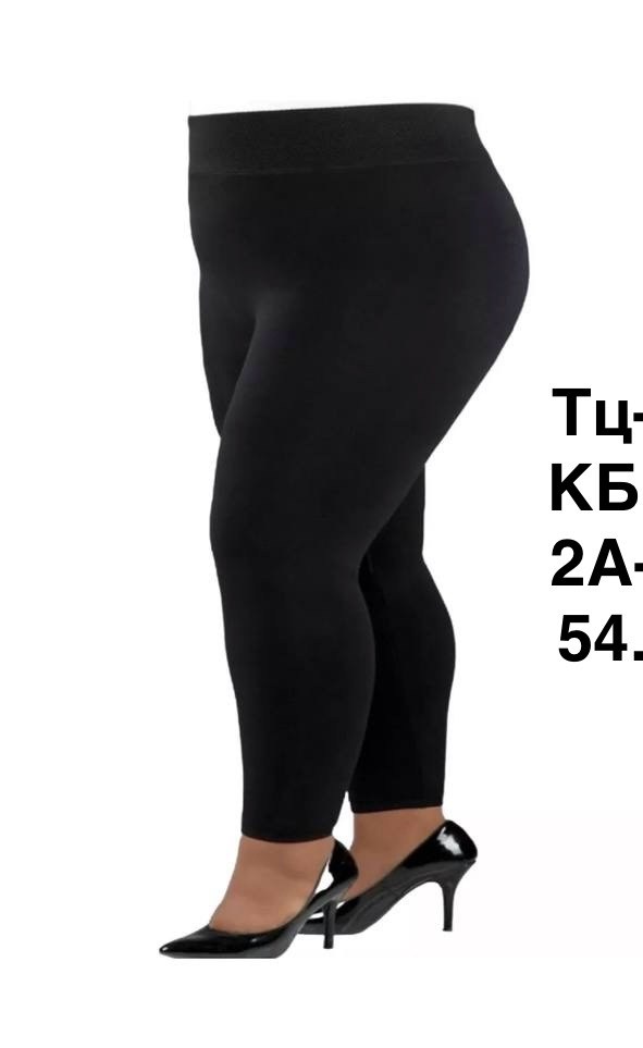 женские легинсы,легинсы большие размеры размер 64 черный,леггинсы женские,бесшовные легинсы,легинсы