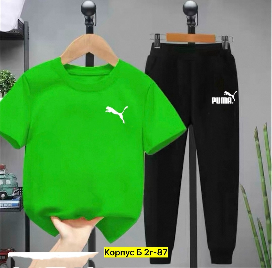 костюм спортивный для мальчика,костюм спортивный puma,спортивный костюм детский,детские спортивные костюмы,спортивный костюм для мальчиков puma