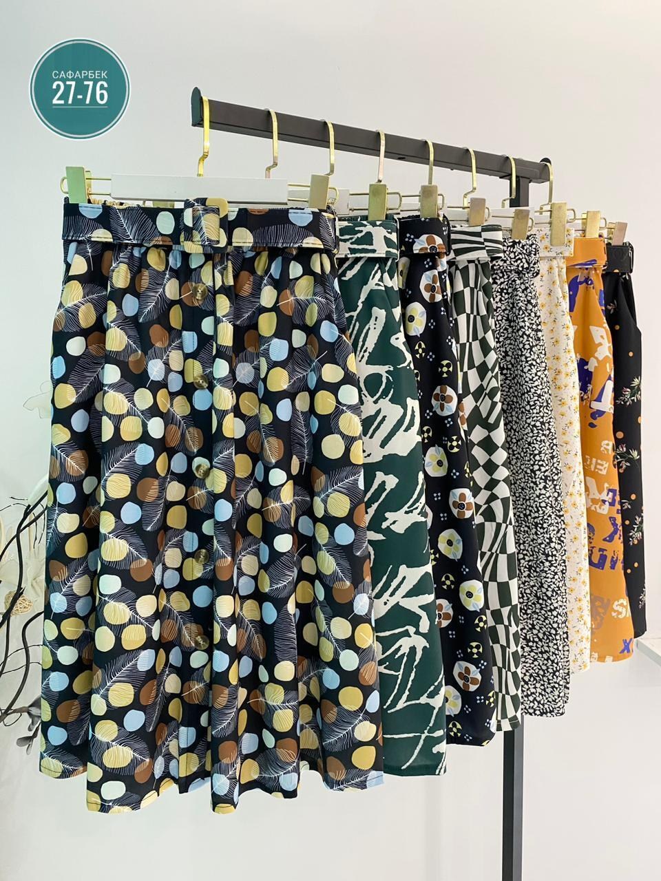 юбка женская,юбка с принтом,летние юбки,юбка стильная,женская юбка с принтом
