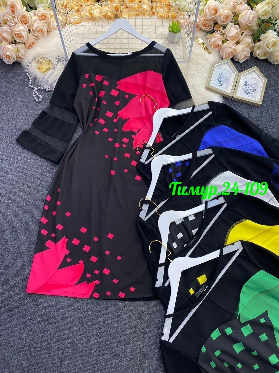 женское платье больших размеров,платье большие размеры,платье большого размера женское,платье больших размеров для женщин,платье для полной женщины