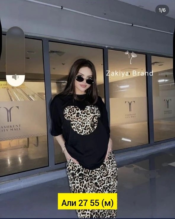 костюм с брюками,костюм женский домашний,костюм женский,домашние костюмы,пижама женская