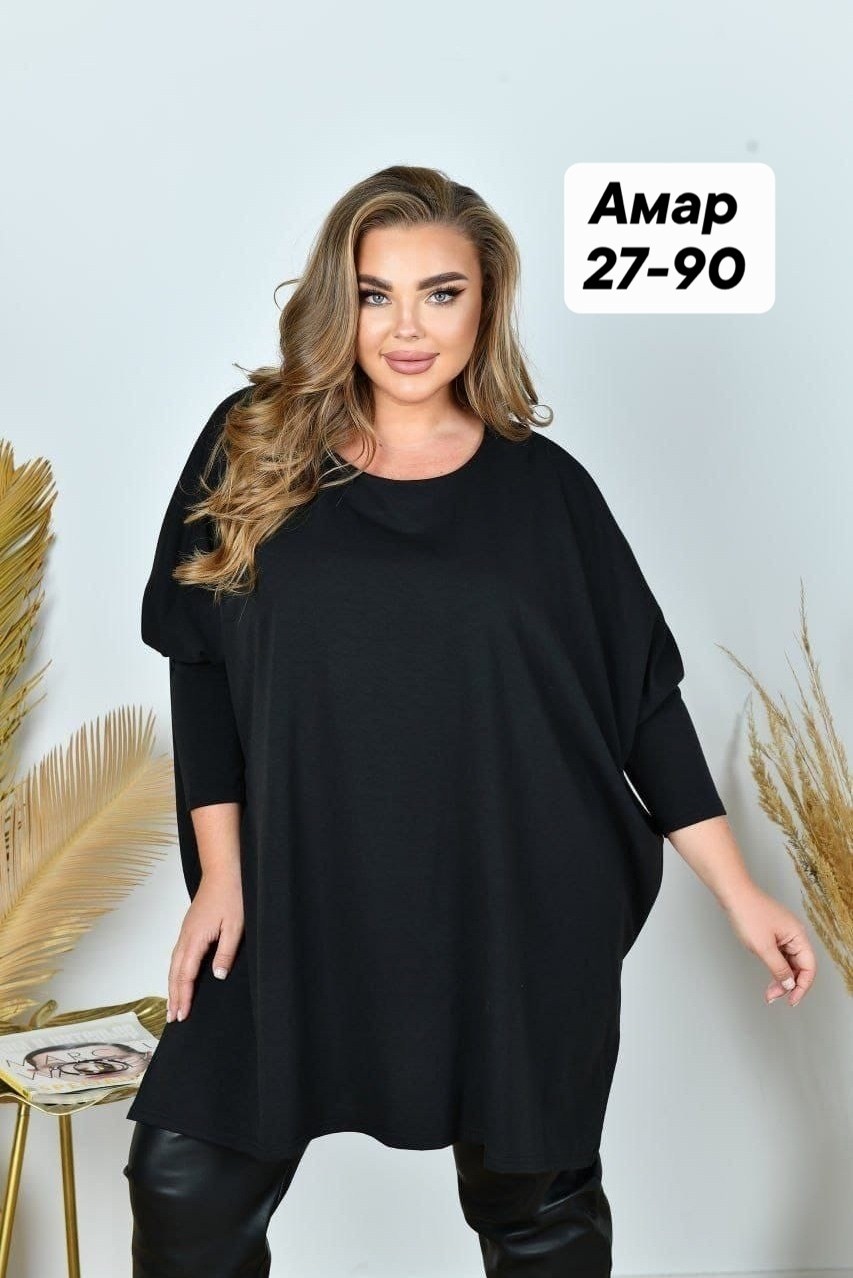 женская туника большие размеры,туника большие размеров,туники оверсайз для полных женщин,туника женская оверсайз большие размеры vpv,туника больших размеров для полных женщин