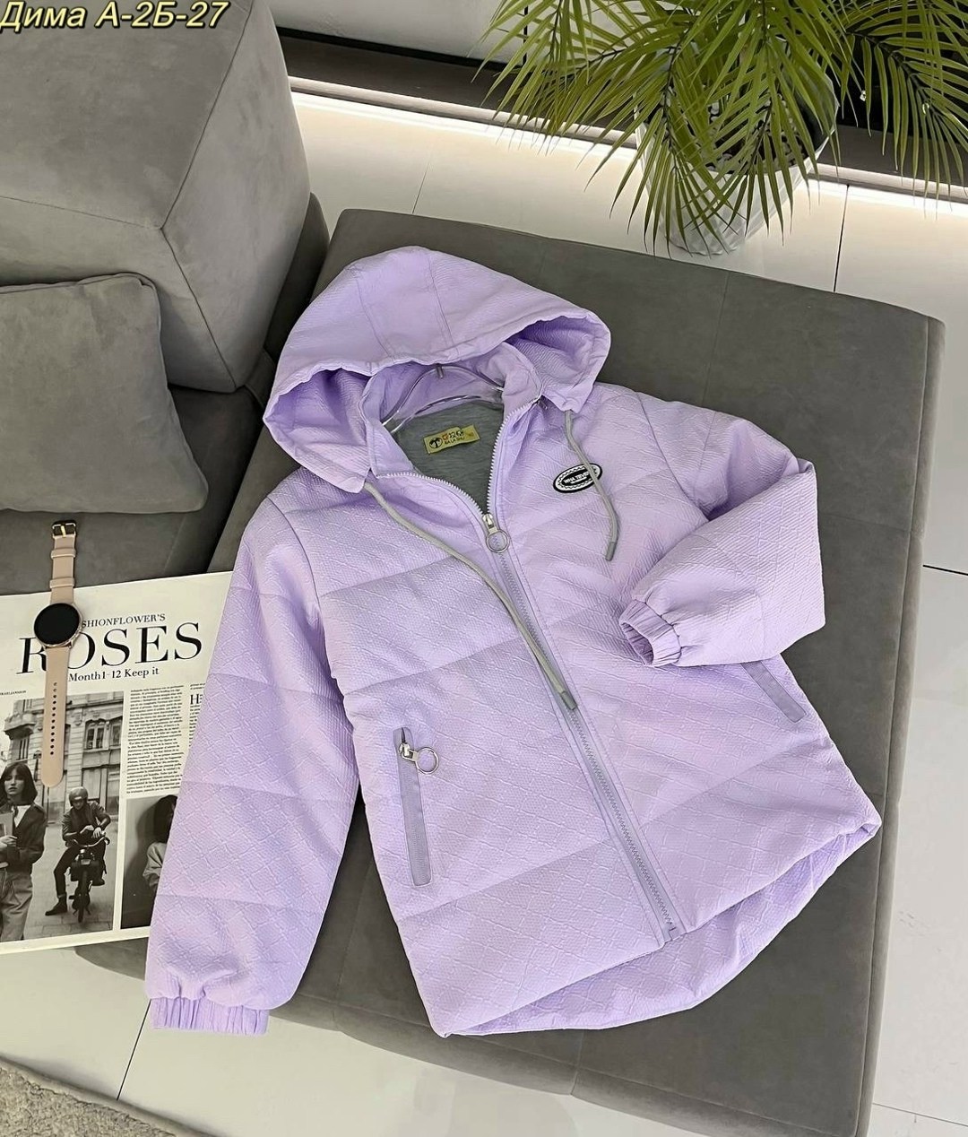 куртка демисезонная,демисезонная куртка для девочек,детская куртка,куртка для девочек,куртка