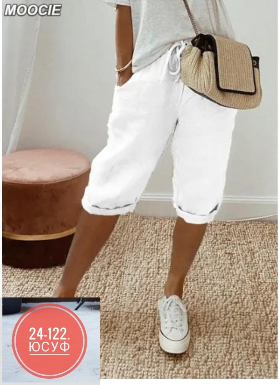 женские шорты,шорты для женщин,бриджи женские,повседневные брюки,брюки свободные