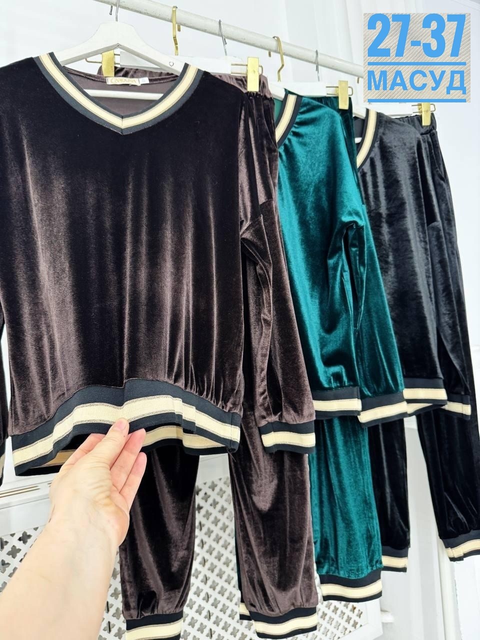 велюровый спортивный костюм женски,велюровый костюм с брюками,костюм женский двойка с брюками,велюровый спортивная костюм,велюровые костюмы женские