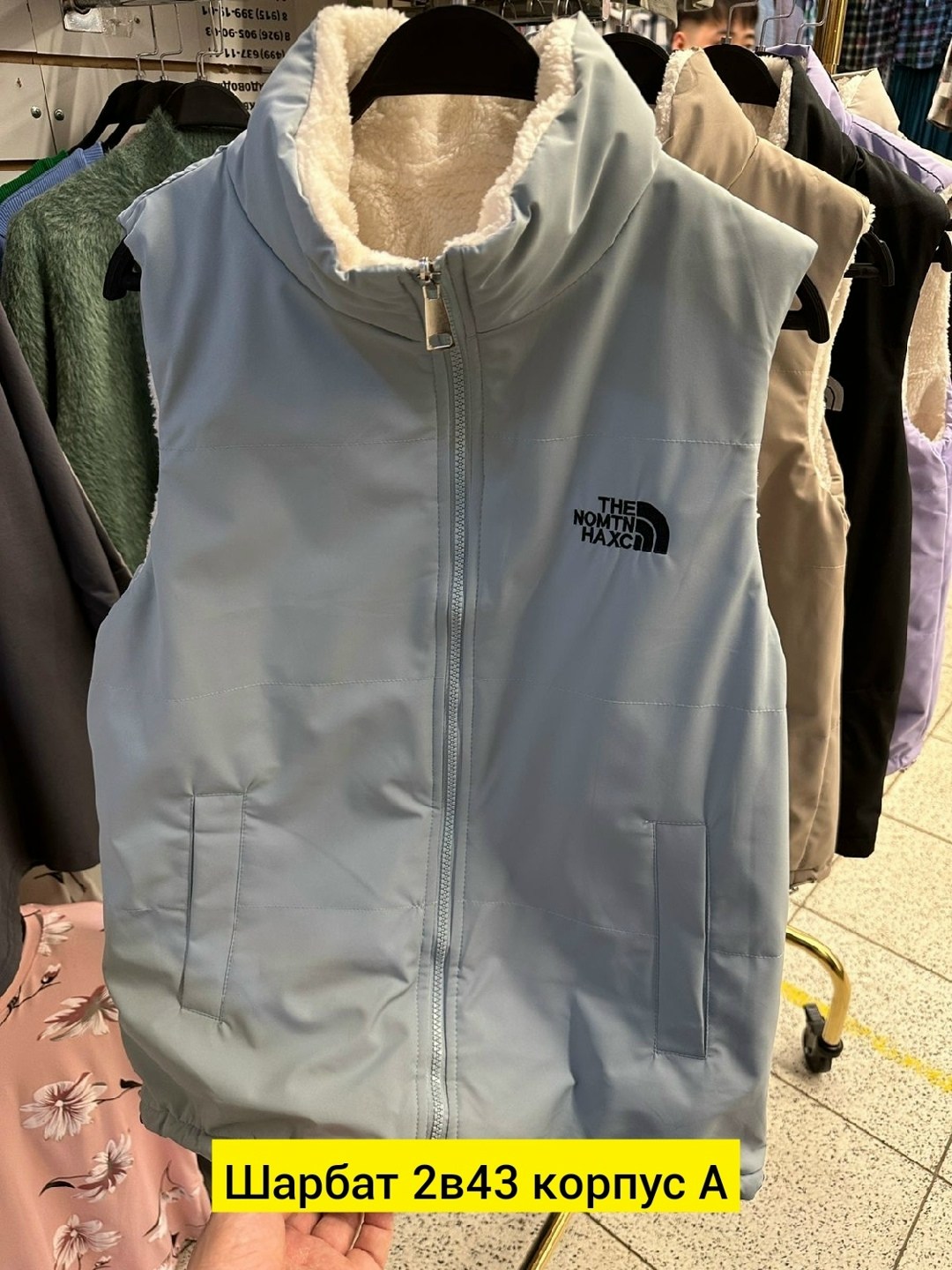 двухсторонняя жилетка,жилет,жилетка,женские жилетки,жилет демисезонный