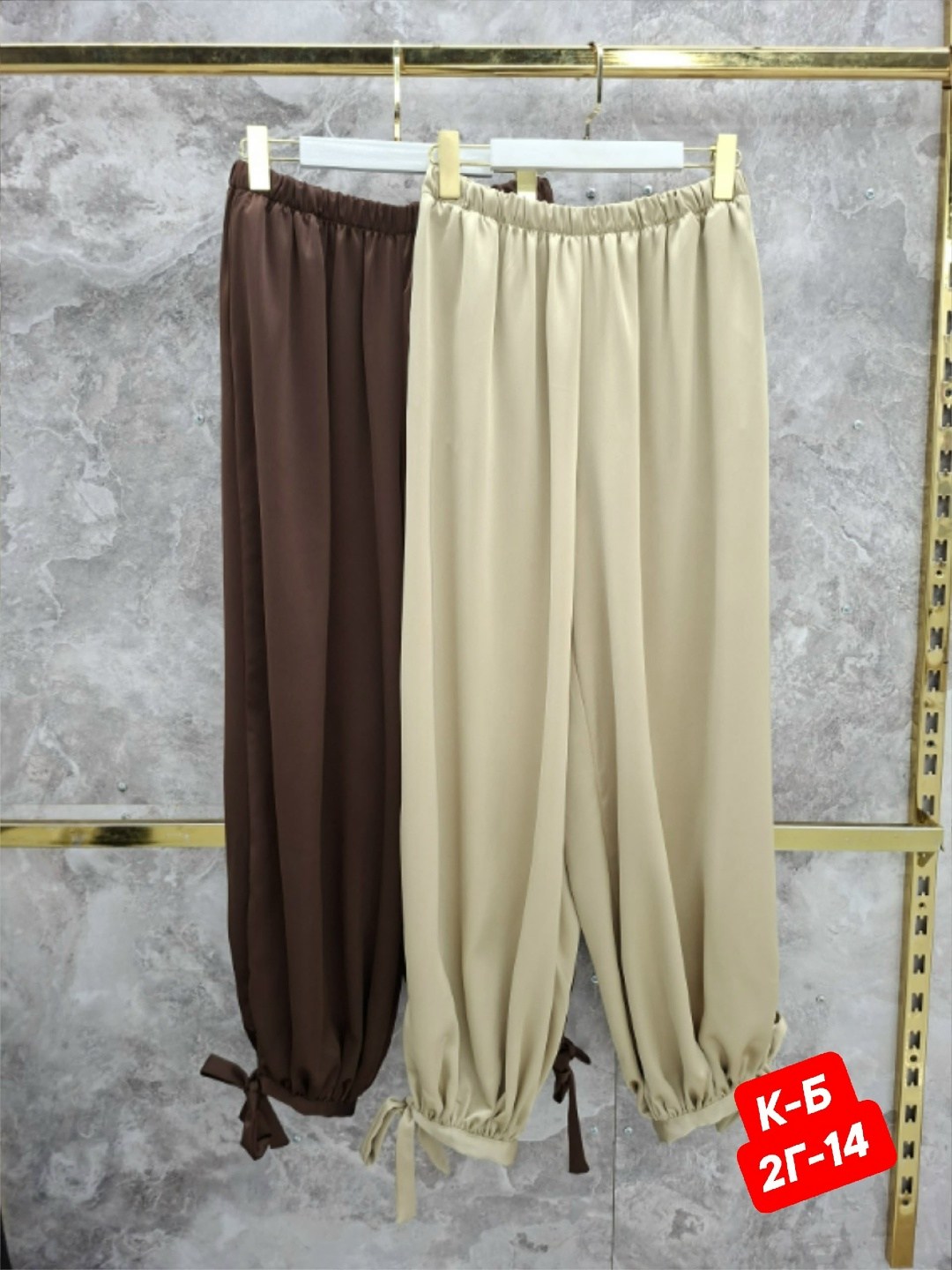 широкие брюки,летние брюки женские,брюки штаны,брюки женские широкие,модные брюки