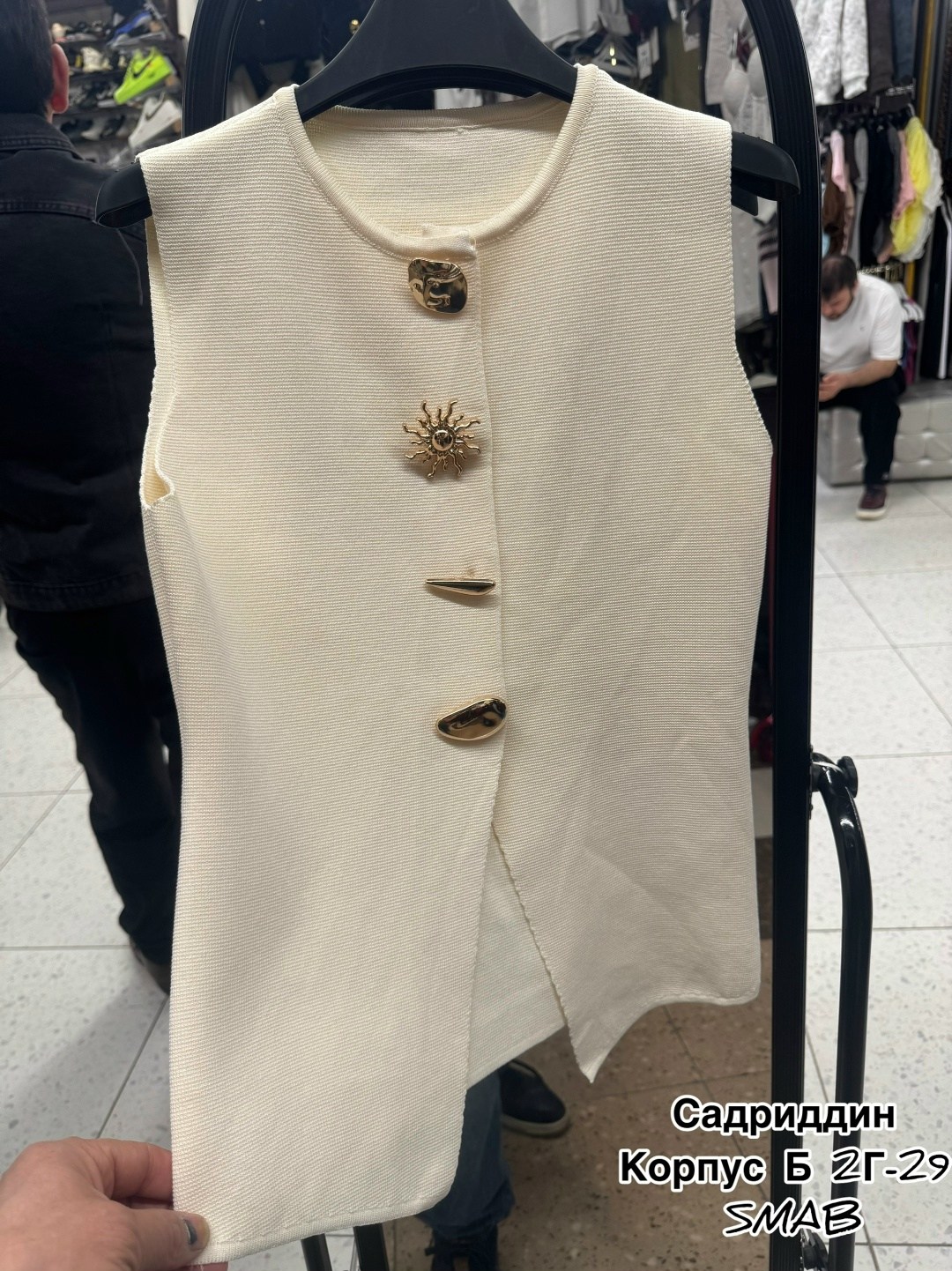 жилетка женская,жилетка трикотажная,жилет классический,жилет для женщин,жилет