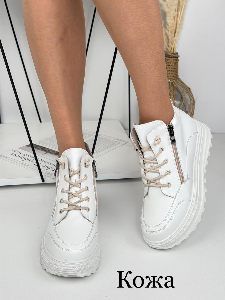 ,женские ботинки, женская,зимняя  женская,зимняя