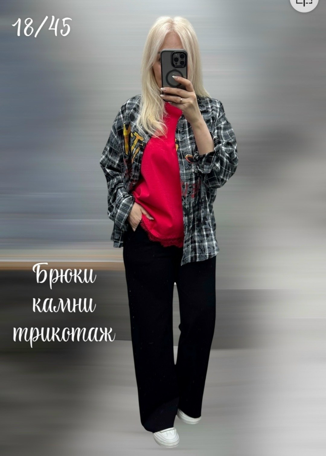 спортивный брюки,мужские брюки,брюки женские,брюки из футера,мужские спортивные брюки