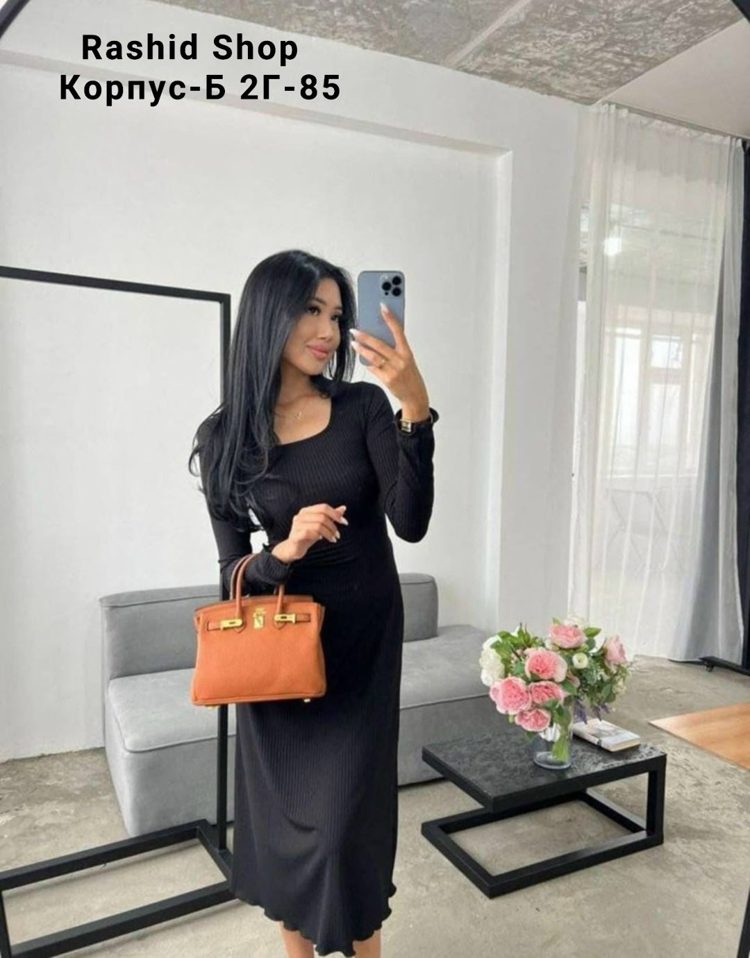 платье лапша длинное с рукавами,платье женское лапша,платье трикотажное длинное,платье лапша,трикотажное женское платье