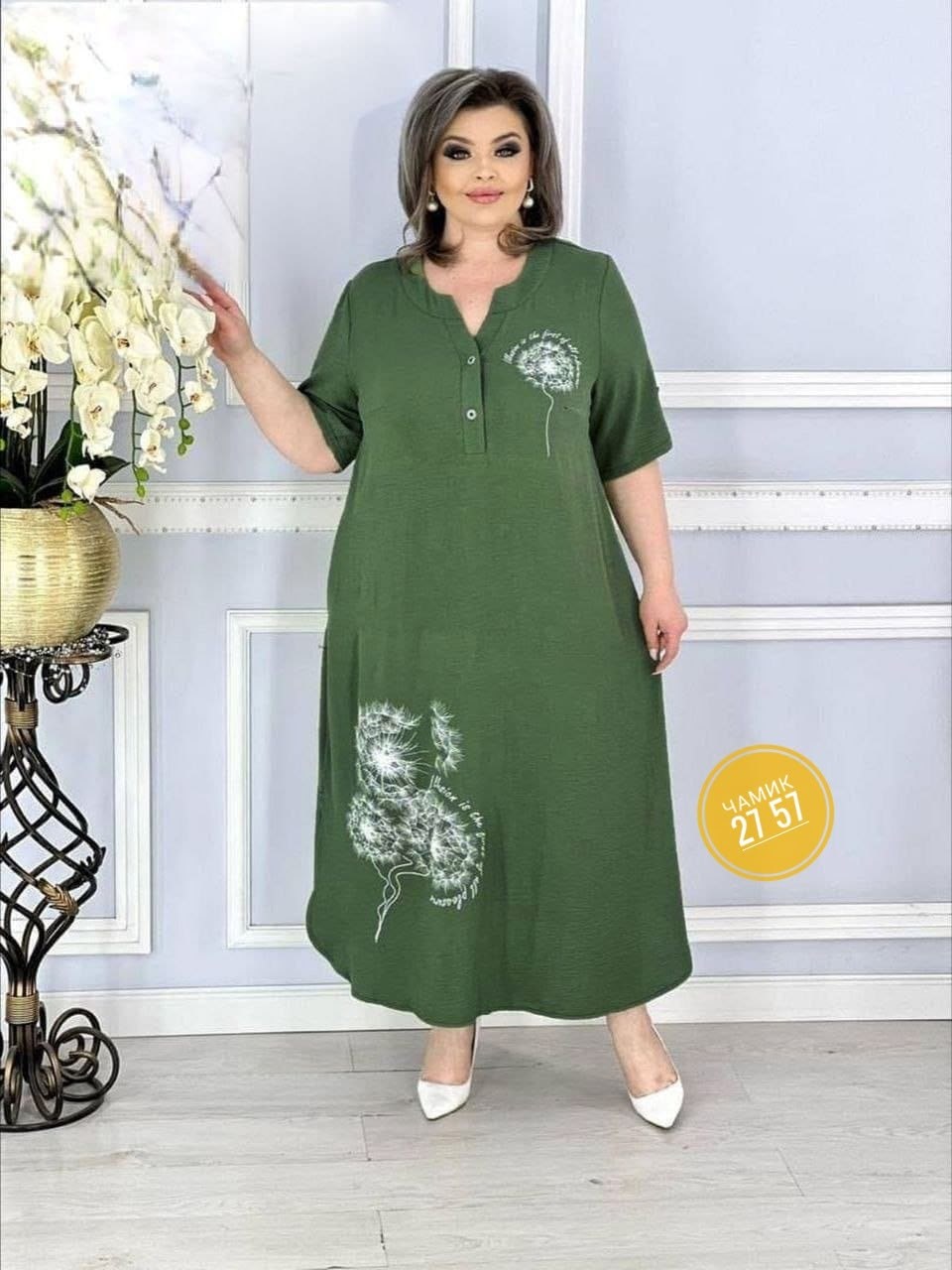 платье больших размеров повседневное,платье большие размеры,женское летнее платье большие размеры,женское платье больших размеров,платье большого размера женское