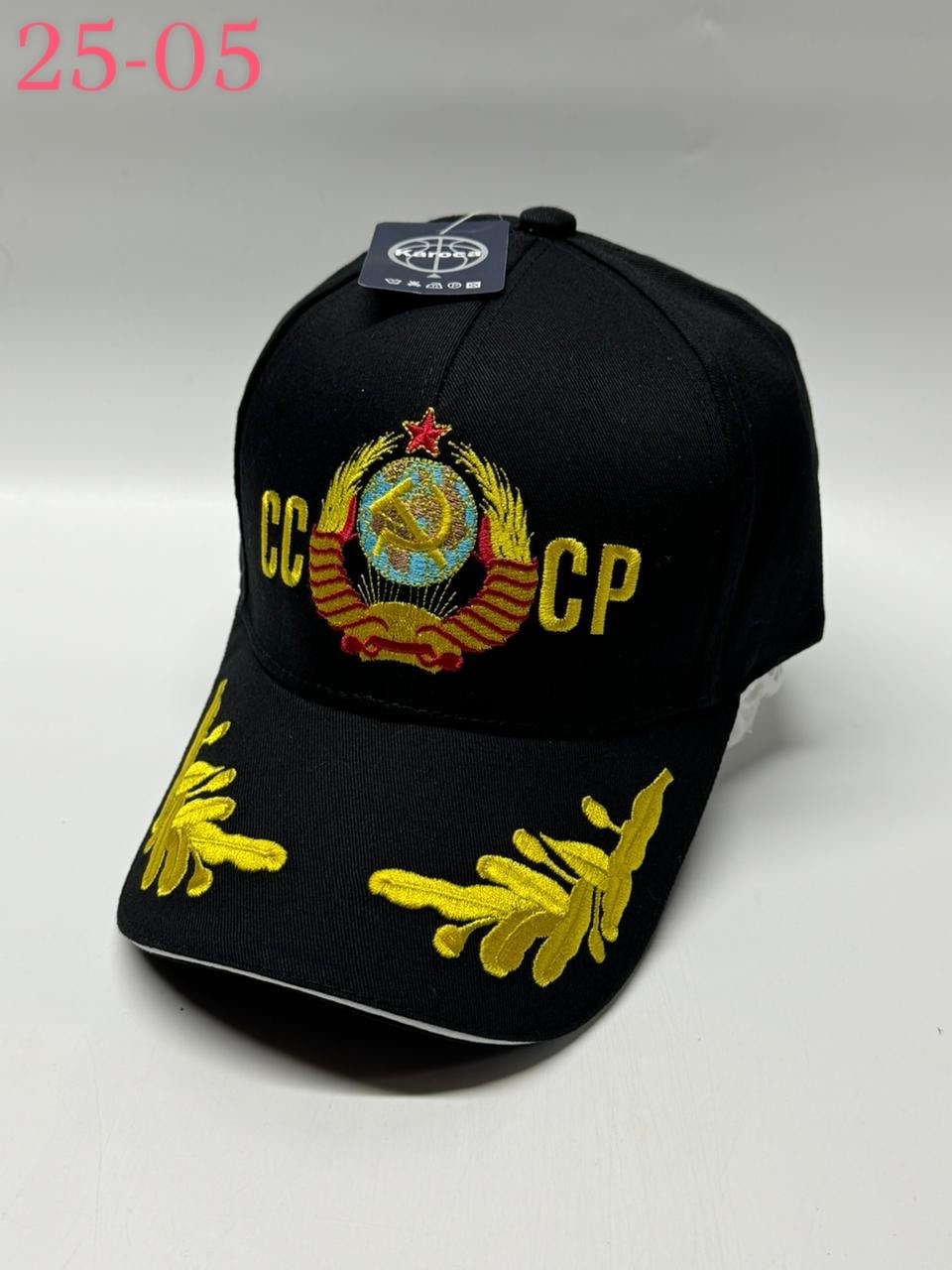 бейсболка ссср,кепка ссср,бейсболка с гербом ссср,кепка ussr 1922,кепка ссср мужская