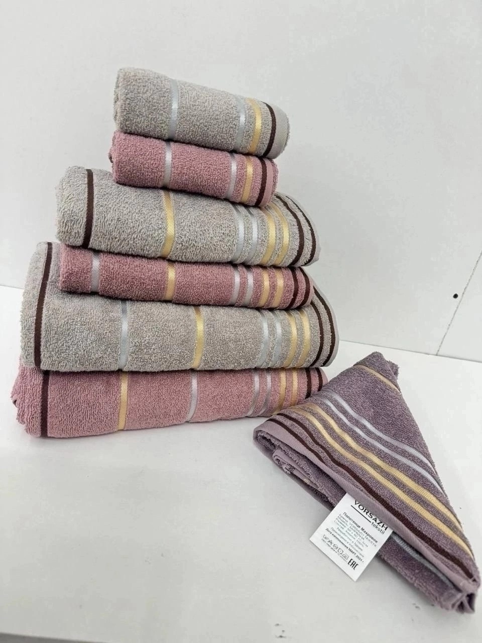 комплект из 6 полотенец,набор полотенец,набор полотенец 6 шт,набор полотенец 12 шт,набор полотенец 4 шт