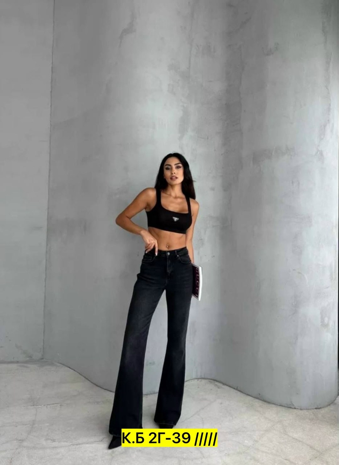 джинсы женские,женские джинсы клёш,джинсы,джинсы клеш от колена,модные джинсы