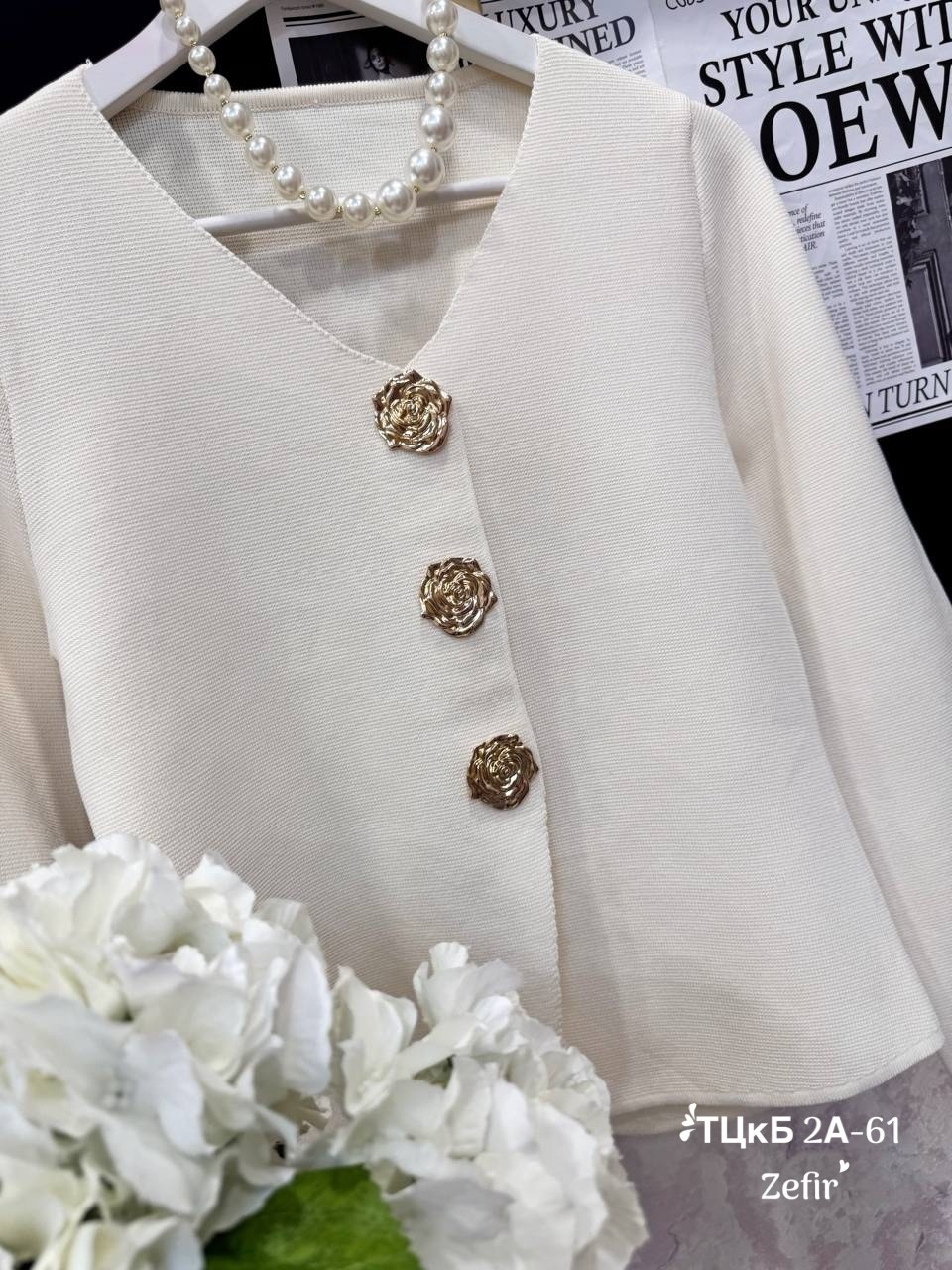 кардиган на пуговицах,женский вязаный кардиган,вязаный кардиган на пуговицах,кардиган вязаное,кардиган трикотажный