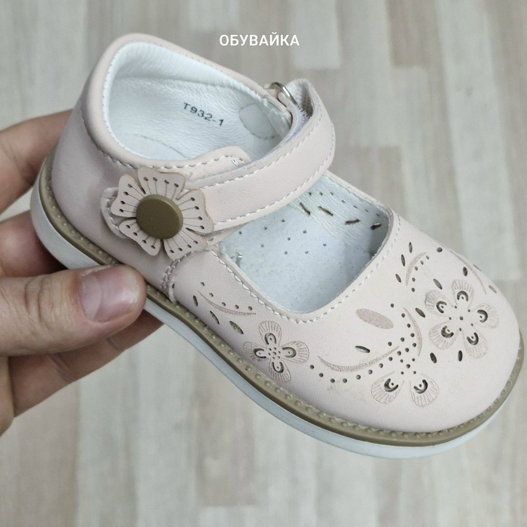 ,детские туфли,туфли детская,туфли детские для девочек,туфли для девочек