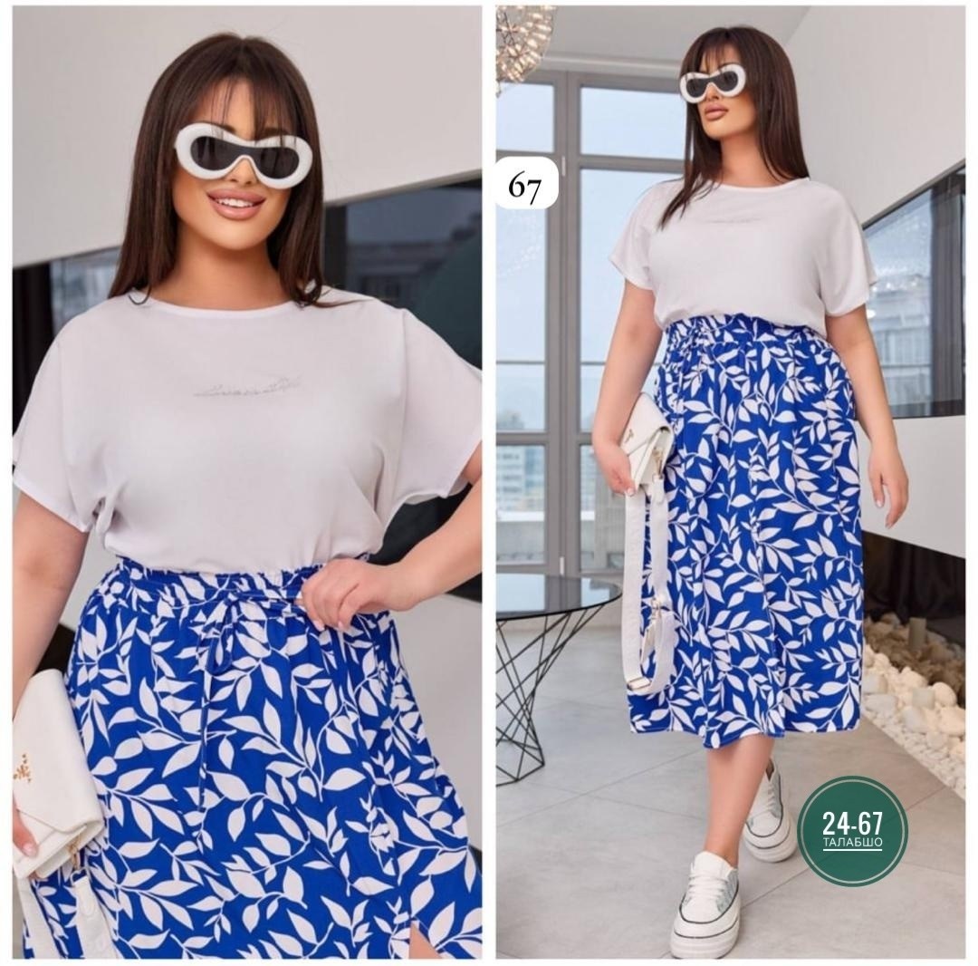 юбки женские,костюм с юбкой женский,юбка,костюм с юбкой,юбка стильная