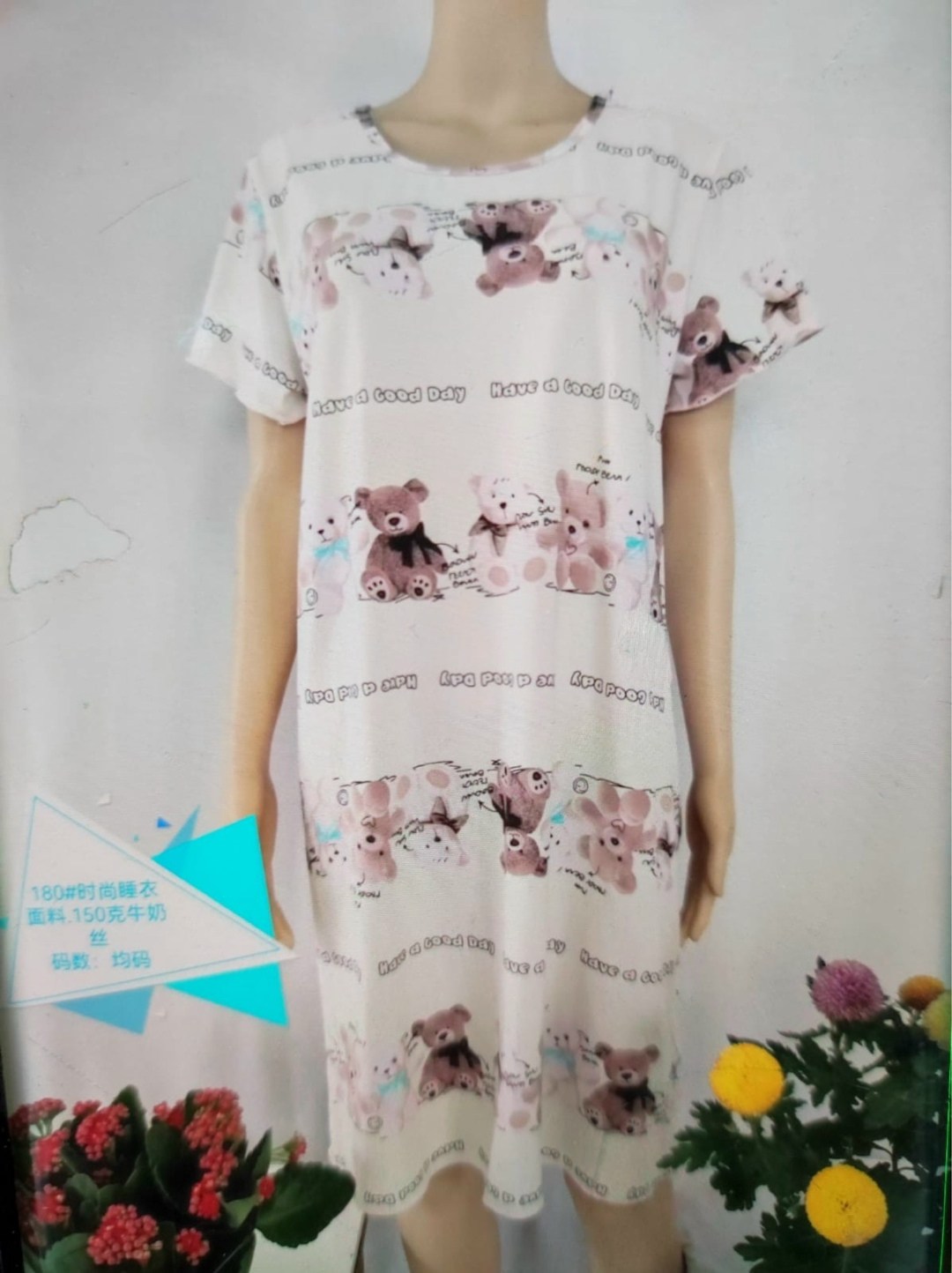 ночная сорочка женская,ночная сорочка,свободная ночнушка,сорочка женская,ночная сорочка с короткими рукавами