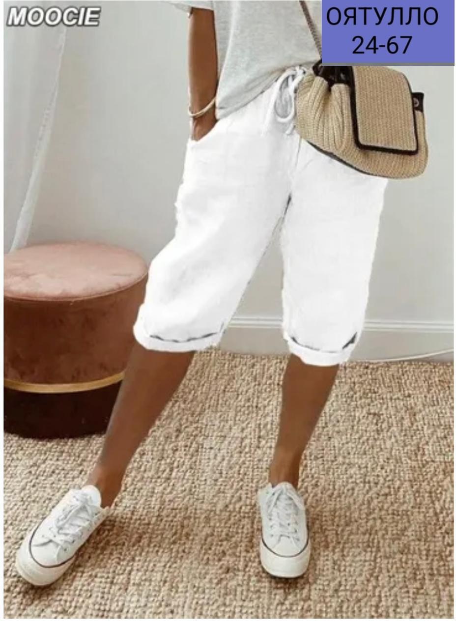 бриджи женские,брюки свободные,женские шорты,повседневные шорты,шорты для женщин