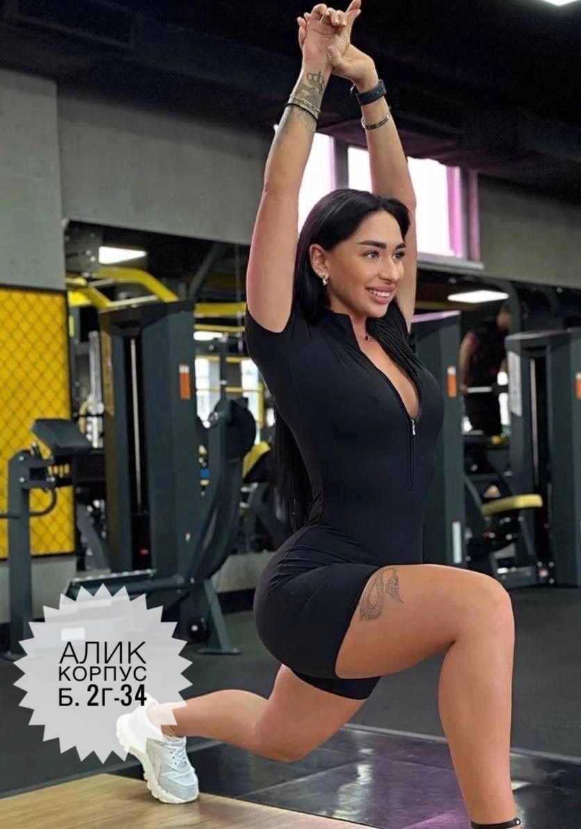 комбинезон спортивный,спортивный женский комбинезон на молнии,комбинезон для фитнеса,комбинезон спортивный для фитнеса обтягивающий,спортивный комбинезон для фитнеса