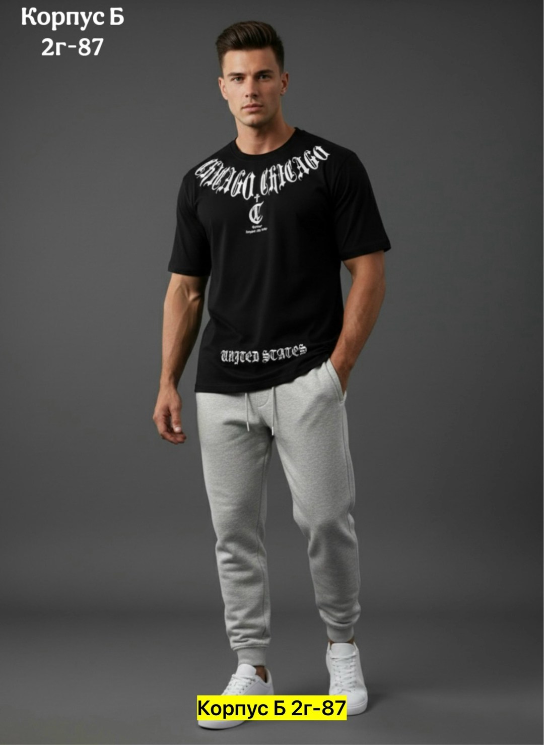 мужские спортивные костюмы,спорт костюм,костюм,спортивные костюмы для мужчин,костюм спортивный