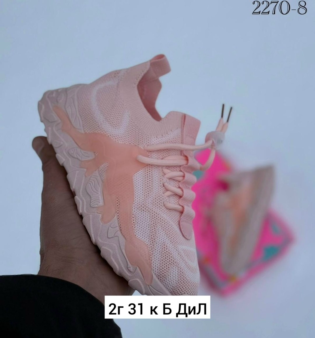 кроссовки женскиe,кроссовки,кроссовки розовые,кроссовки для женщин,кроссовки модные