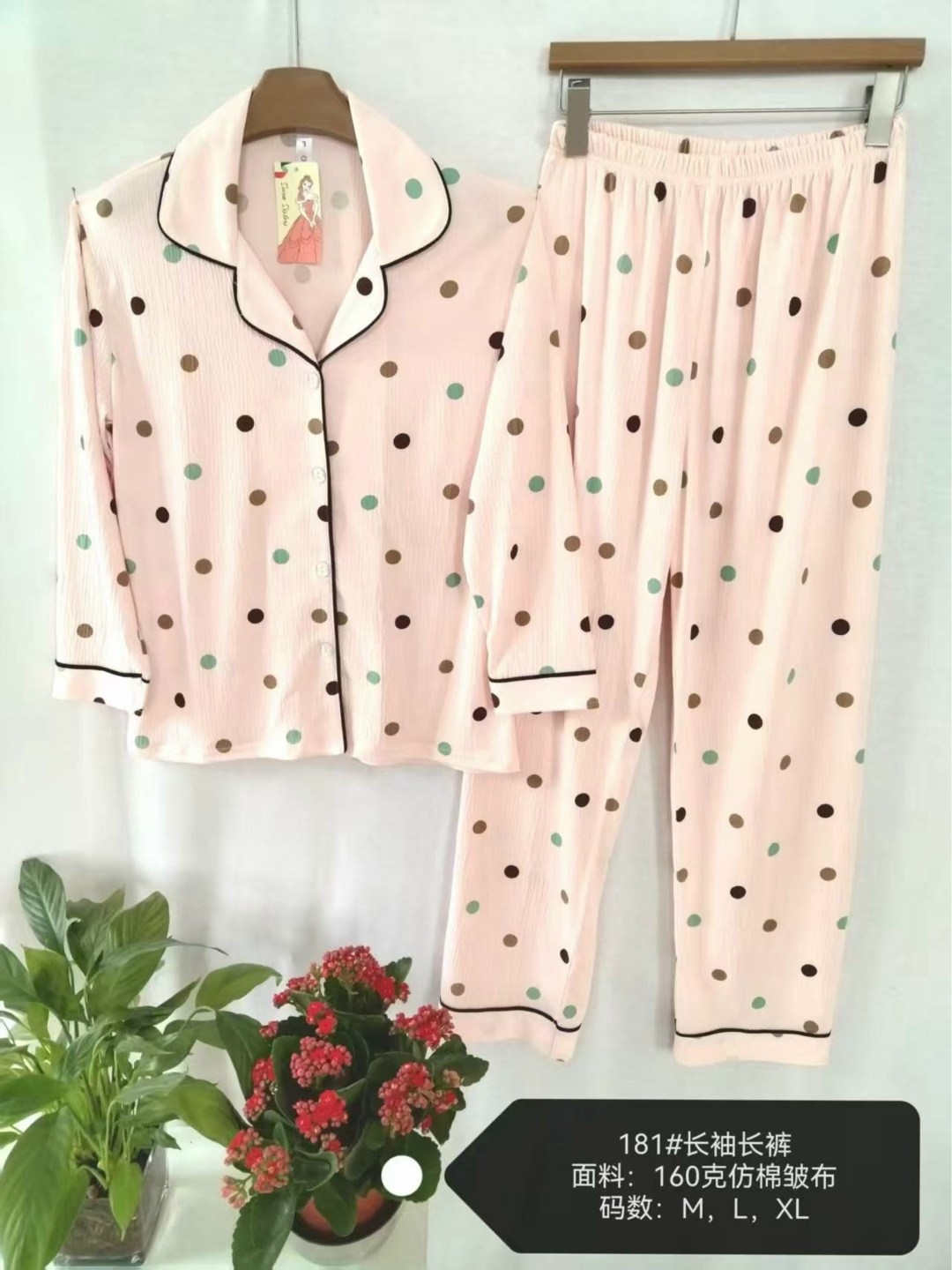 пижама женская,пижама,комплект пижама,пижама женская хлопковая,пижама домашний одежда