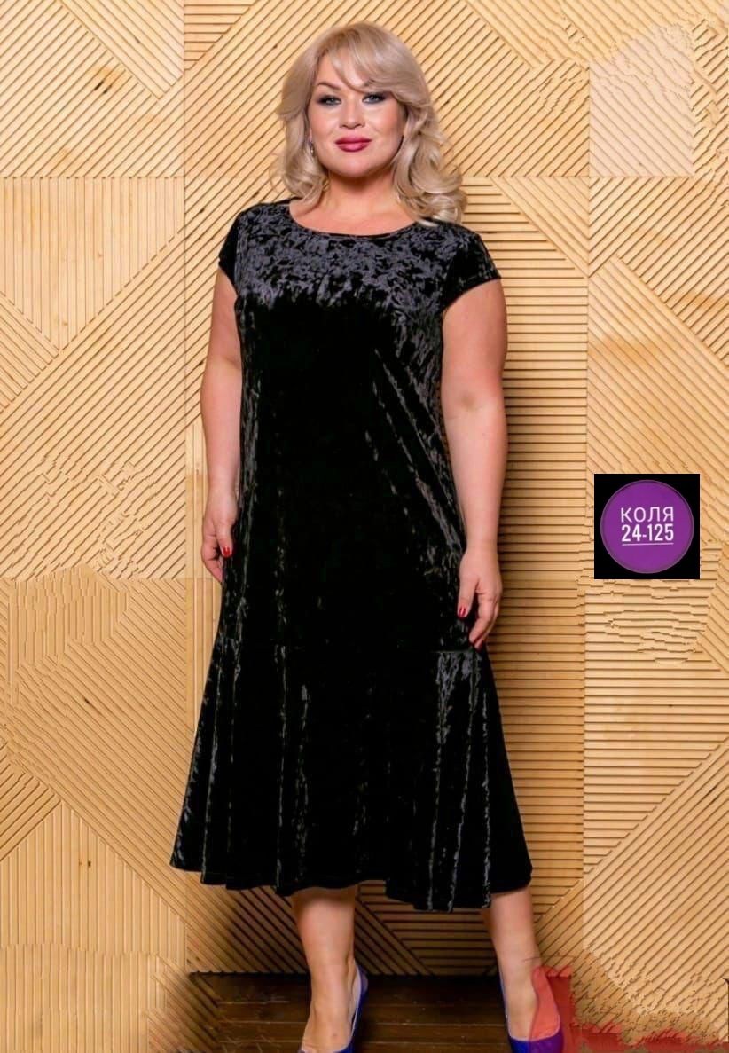 женское платье больших размеров,нарядное платье,платье женское для полных из восхитительного холодного бархата,платье для полной женщины,большие размеры платье