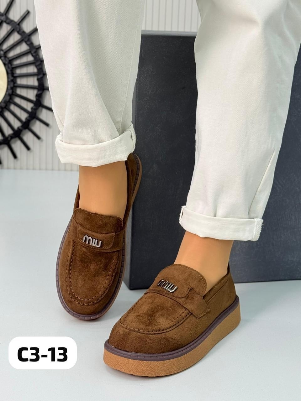 лоферы женские,,мокасины лоферы женские,лоферы женские замшевые,лоферы замшевые