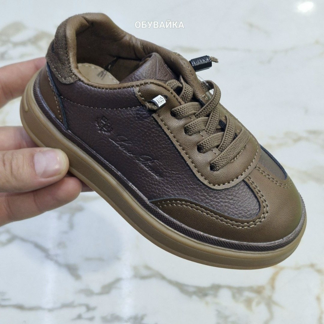 ,детская ,кроссовки кеды,детские кроссовки,кроссовки мальчику
