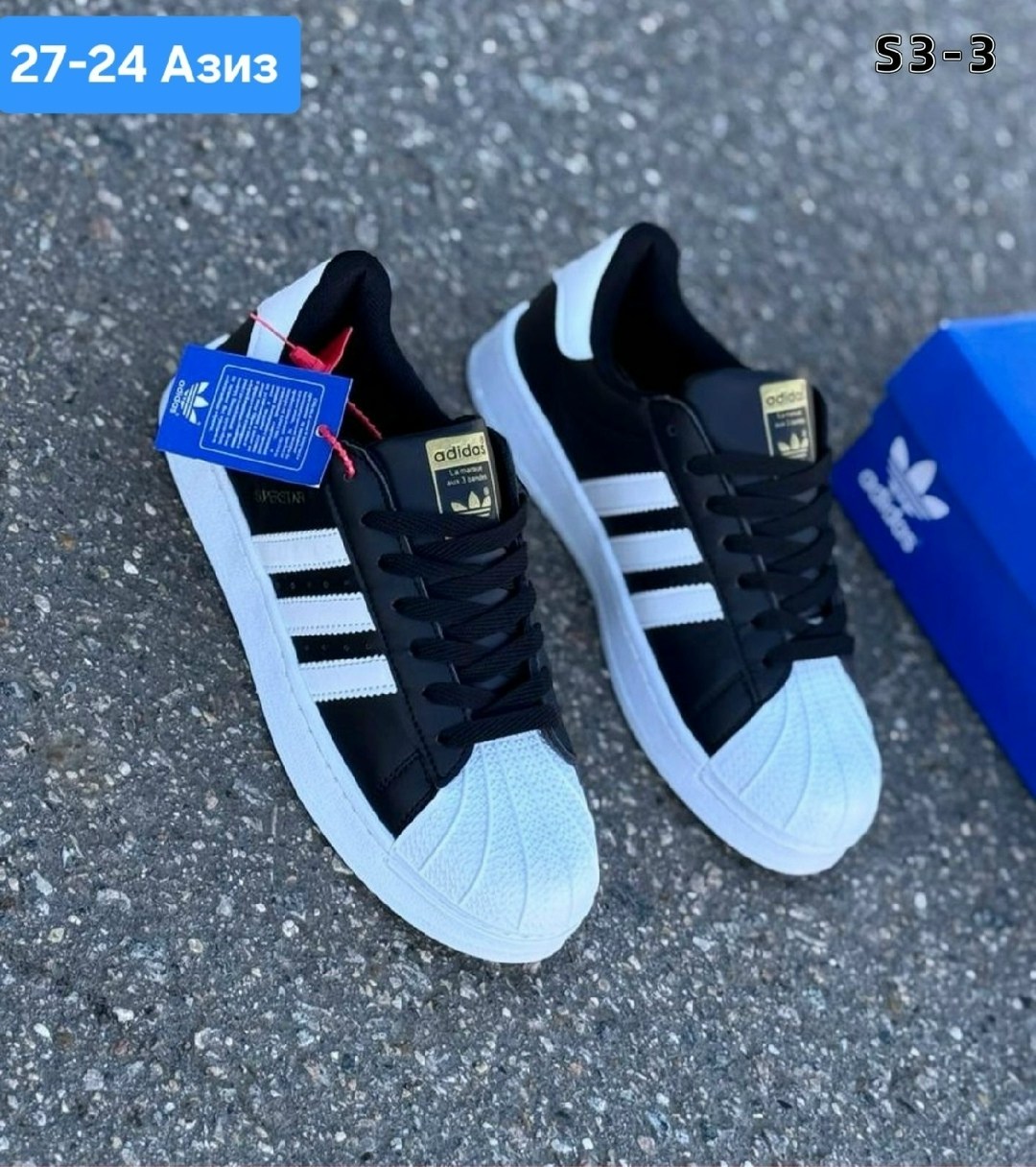 кроссовки адидас суперстар мужские,кроcсовки adidas superstar,,кроссовки adidas,адидас супер стар