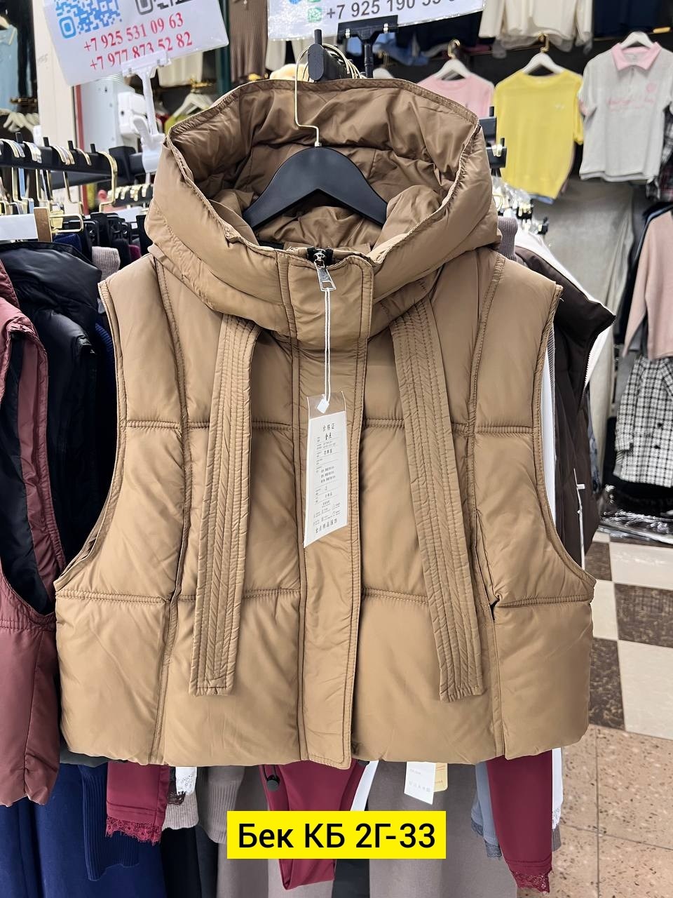 женская жилетка,жилет женский,жилетка,жилет,теплый жилет