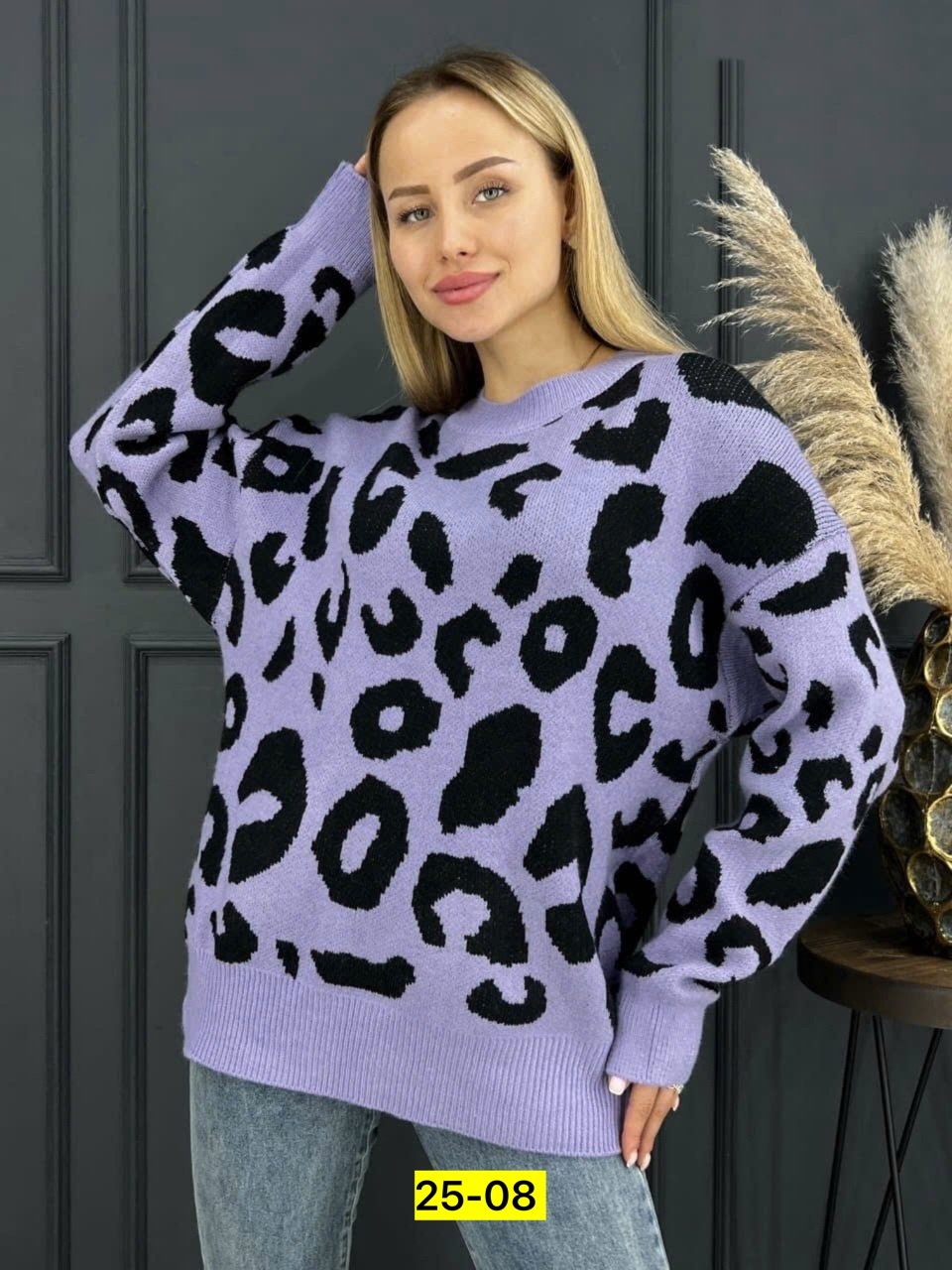 свитера женские,шикарные женские свитера,свитер леопард,кофта женская,модные свитера