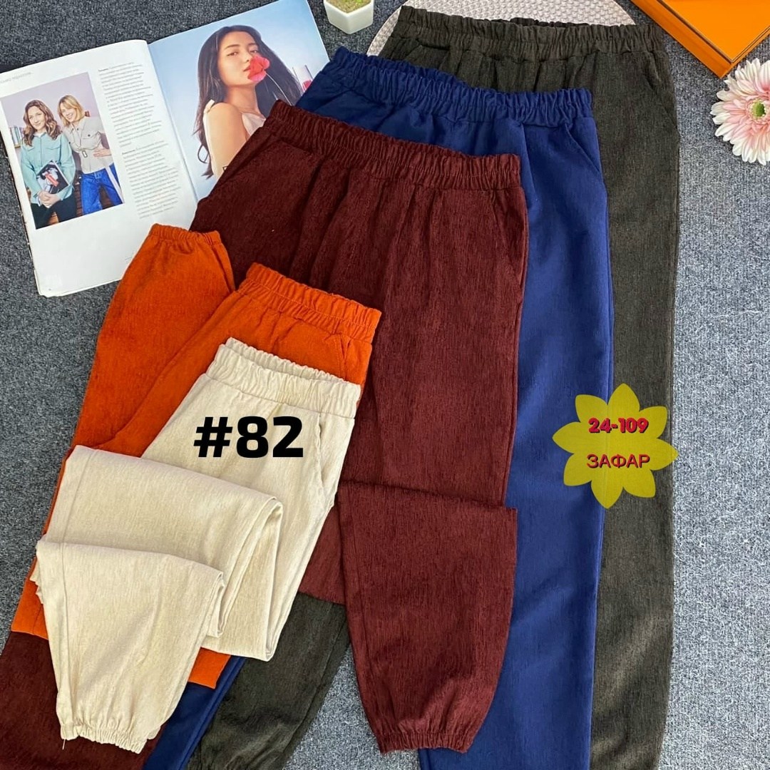 алиэкспресс брюки вельветовые женские,штаны вельвет,брюки штаны,брюки вельвет,женские брюки