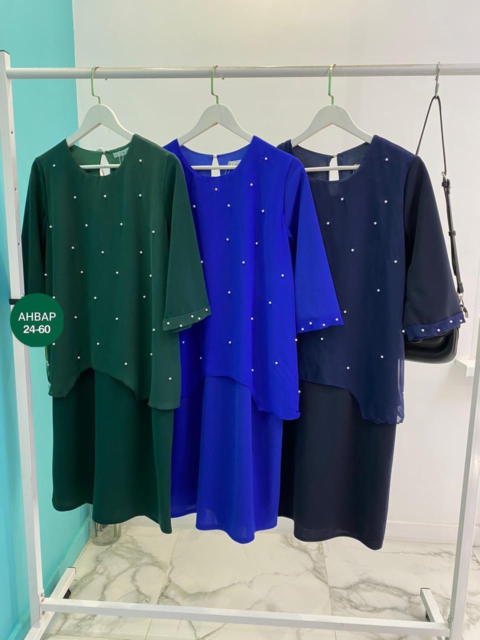 платье нинель шик,костюм с платьем нинель шик 2193 темно-синий,платье нинель шик 7260 темно-синий размер 58-66,платье нинель шик 7260,платье праздничное большие размеры