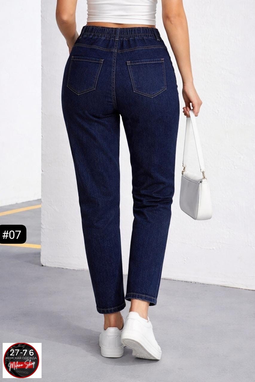джинсы женские,джинсы брюки,джинсы модные,джинсы,джинсы мом женские