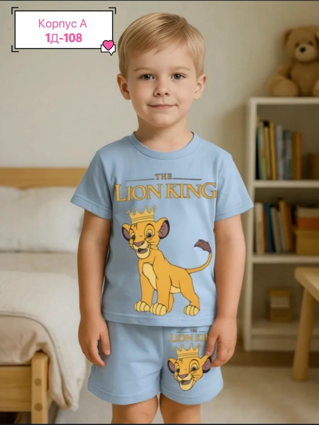 костюм для мальчика футболка шорты,летний костюм на мальчика,костюм детский для мальчика,комплект для детей,детский костюм с шортами