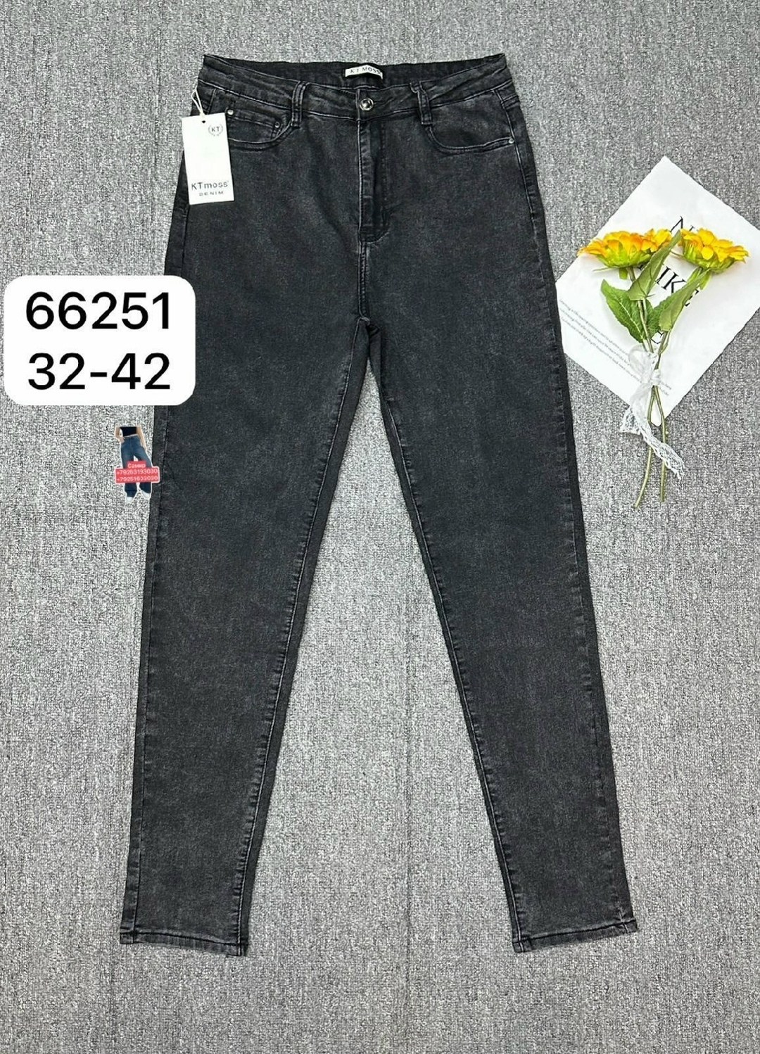 женские джинсы,джинсы брюки,джинсы модные,штаны джинсы,джинсы джеггинсы