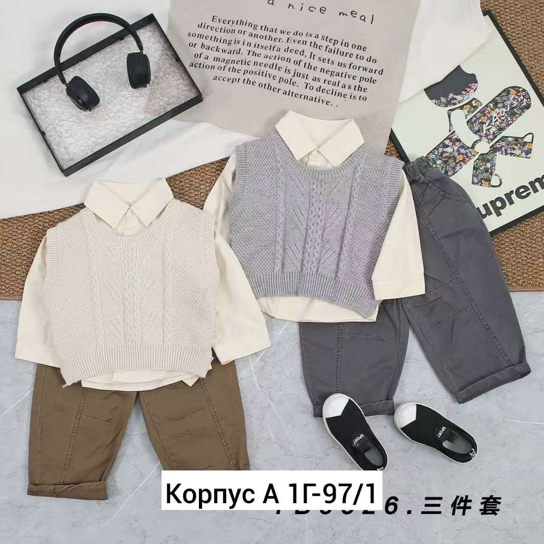 комплект одежды для мальчика,одежда для мальчика,комплект одежды для маленьких мальчиков,костюм для мальчика тройка,детские комплекты