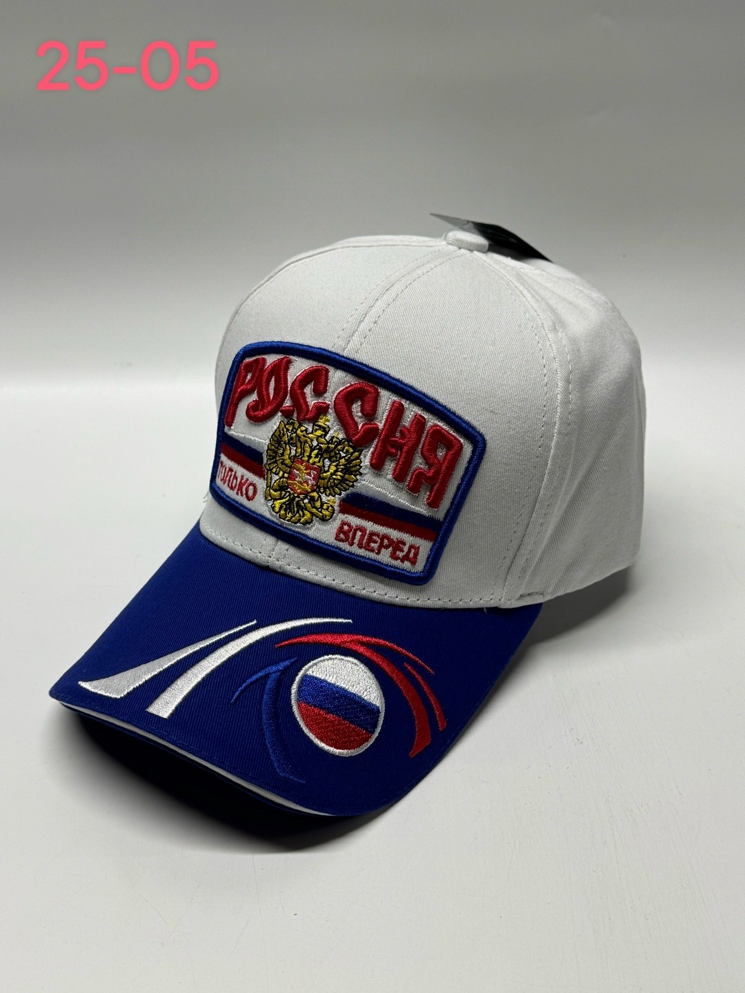 бейсболка россия,бейсболка мужская россия,бейсболка russia,бейсболка,бейсболка бейсболки