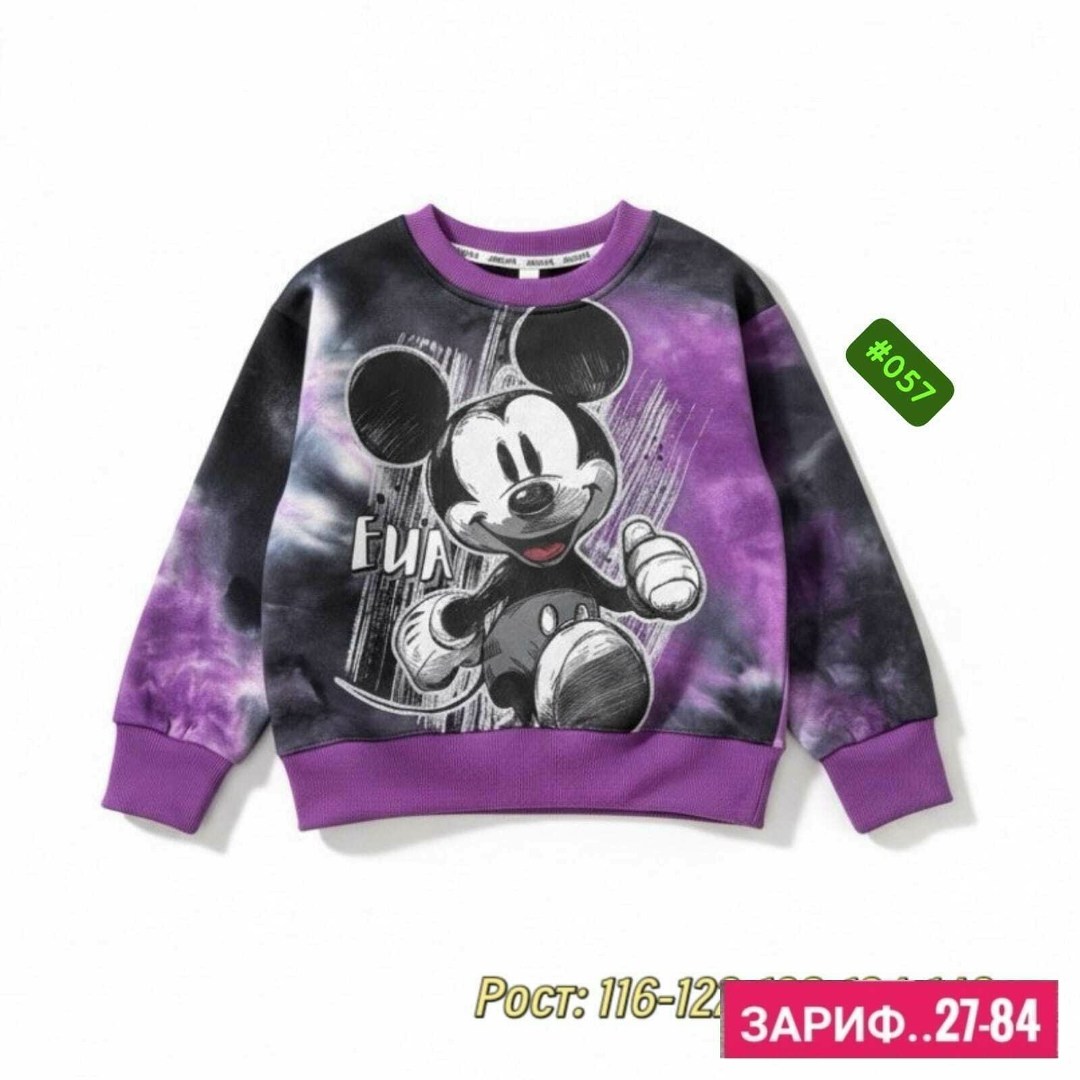 свитшот для девочки минни,детская кофта,cвитшот для девочки,cвитшот детский,свитшот для девочки кофта для девочки