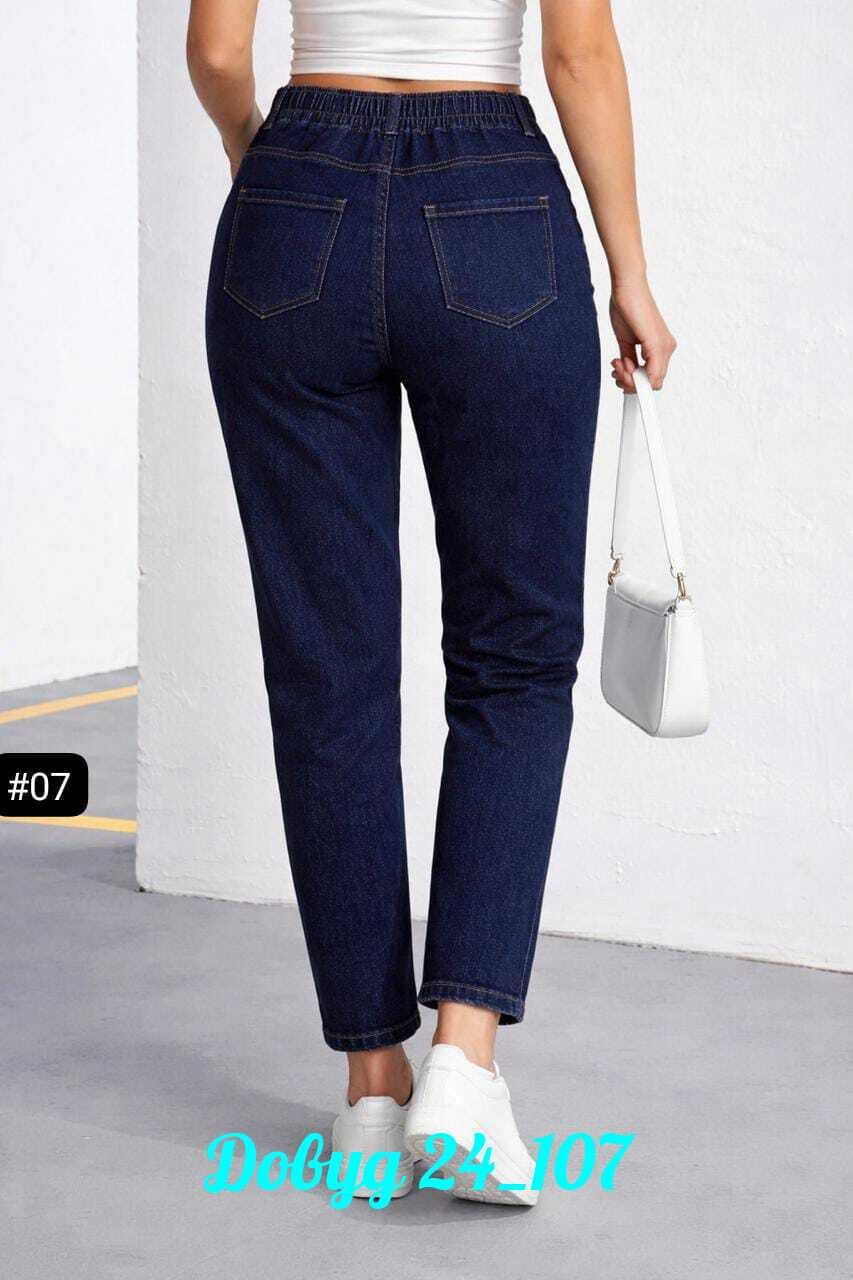 женские джинсы,джинсы на резинке женские,джинсы брюки,джинсы,джинсы штаны