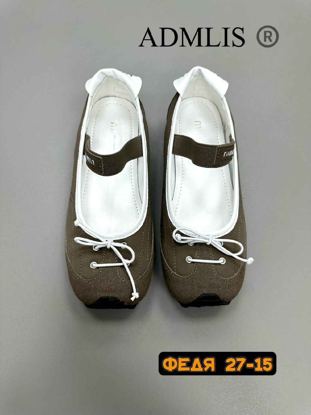 ,женская ,туфли dino albat,обуви,школьные туфли для девочек