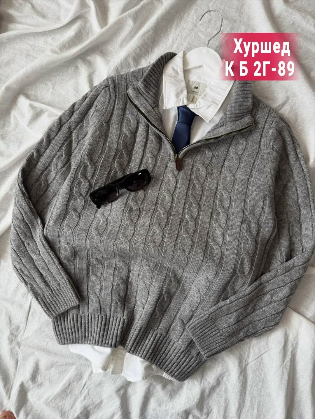 свитер polo ralph lauren,polo ralph lauren cable knit cotton quarter zip sweater,свитер мужской,мужской вязаный свитер,свитер