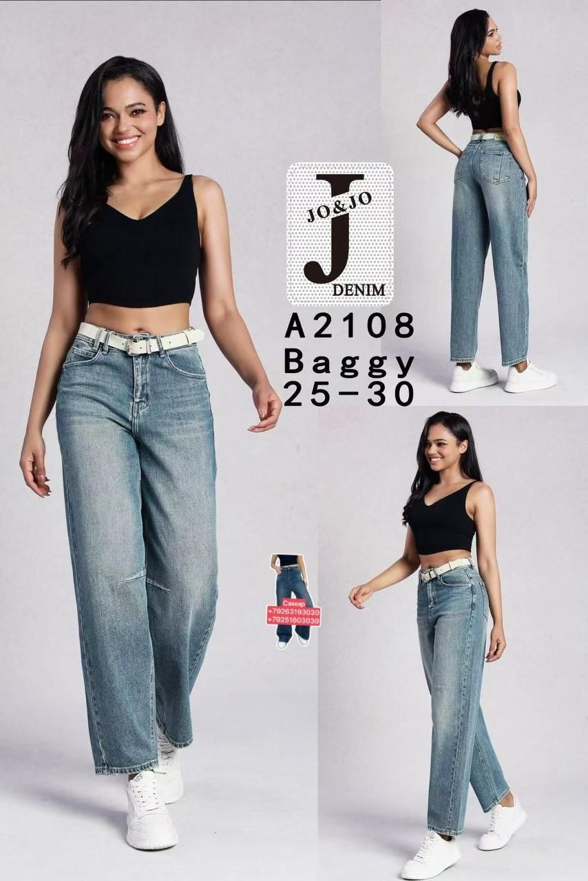 джинсы женские широкие,женские джинсы,джинсы широкие,джинсы палаццо,женские джинсы -багги